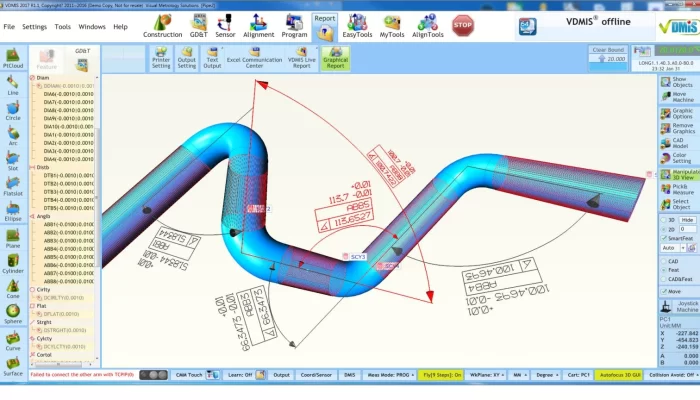 CMM SOFTWARE VDMIS Pipe